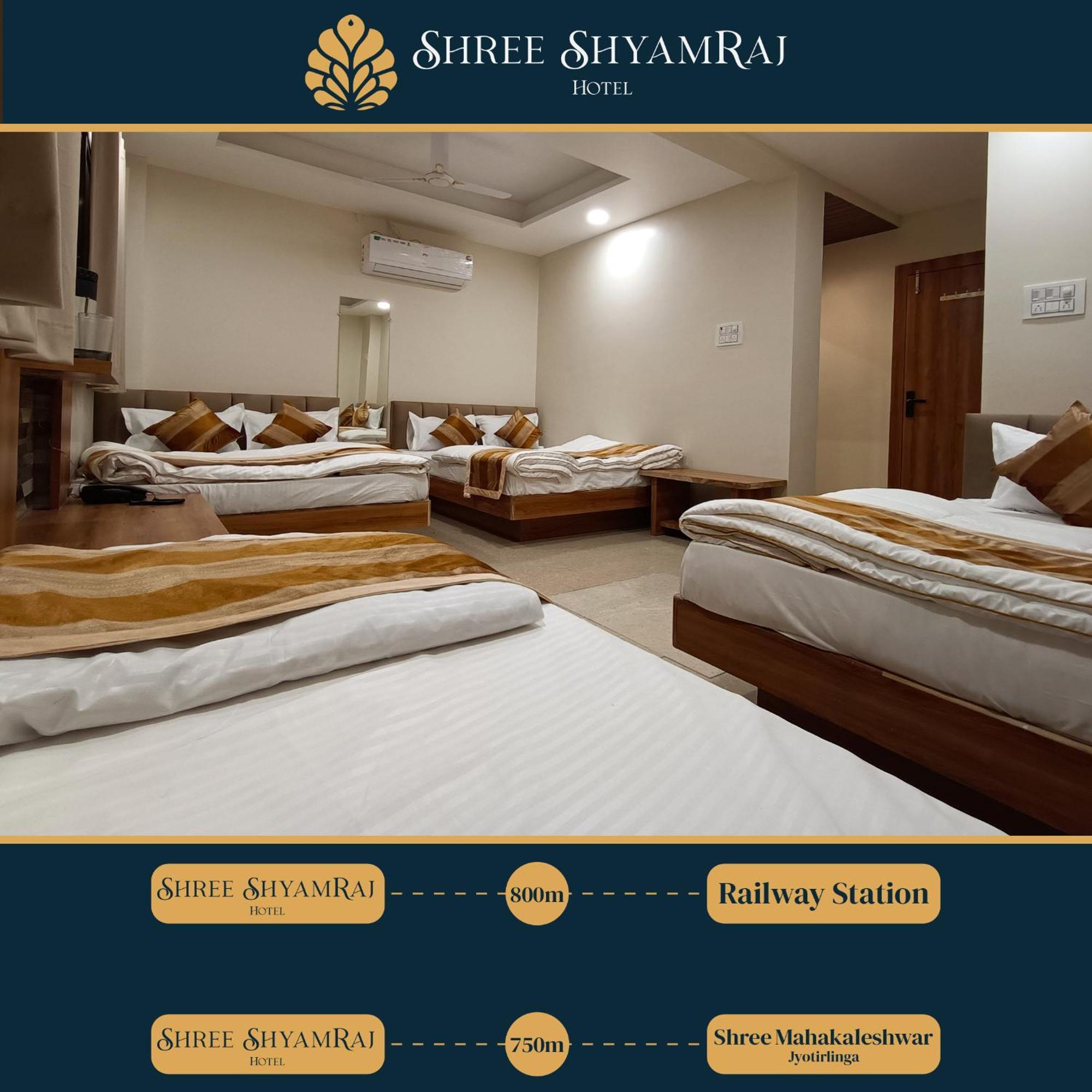 Shree Shyamraj Hotel Ujjain Exterior photo